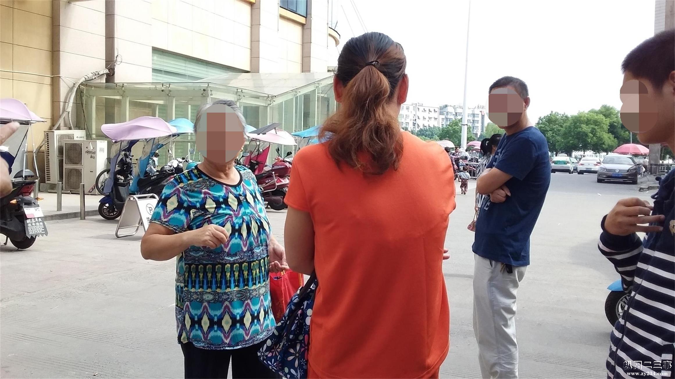 20170917_091935_看图王.jpg