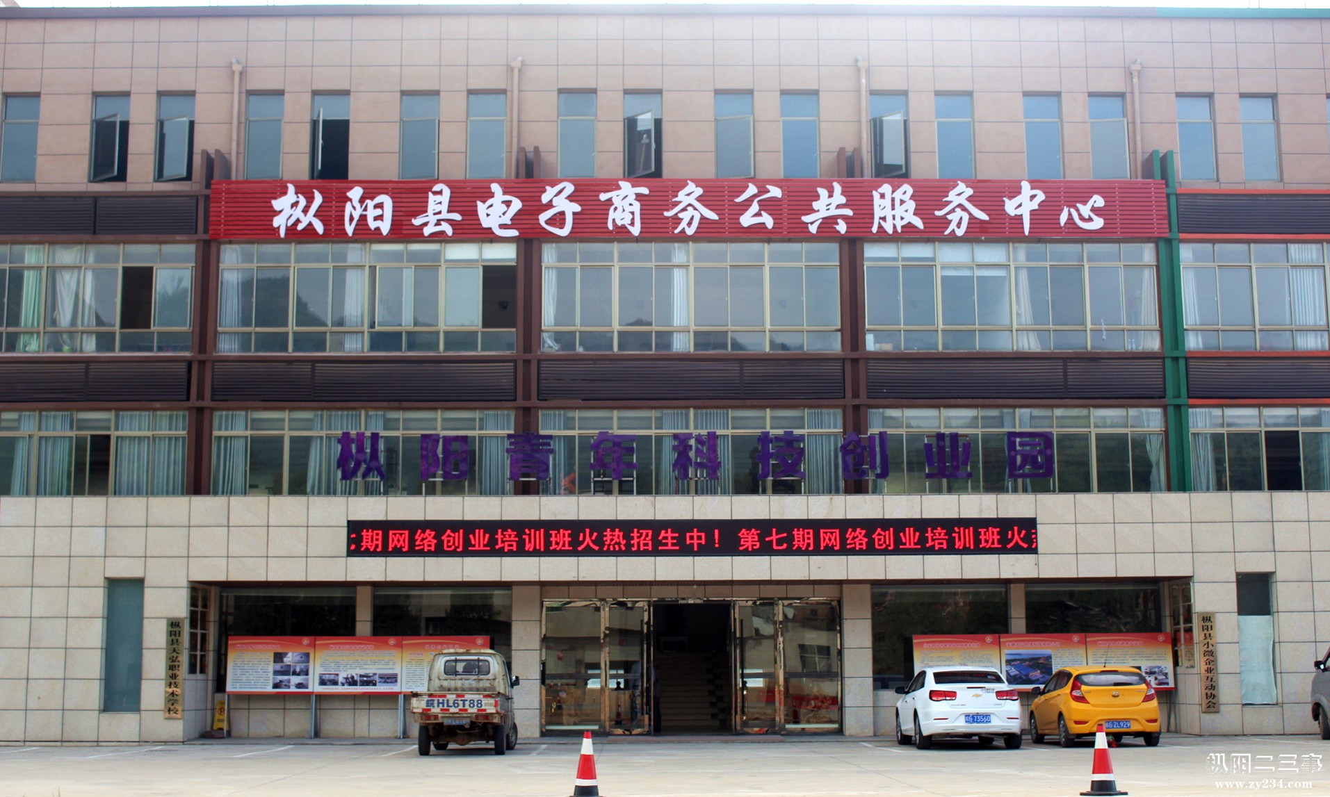 img_7336_副本.jpg