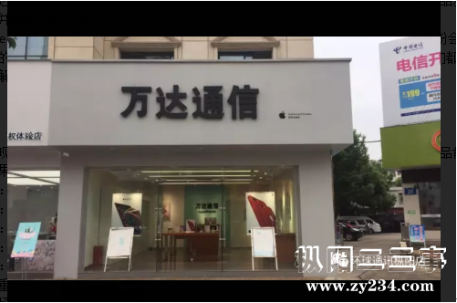 苹果1.png