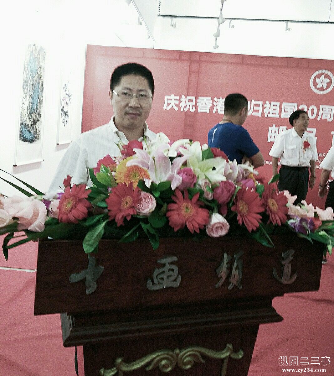 mmexport1506252666109.jpg