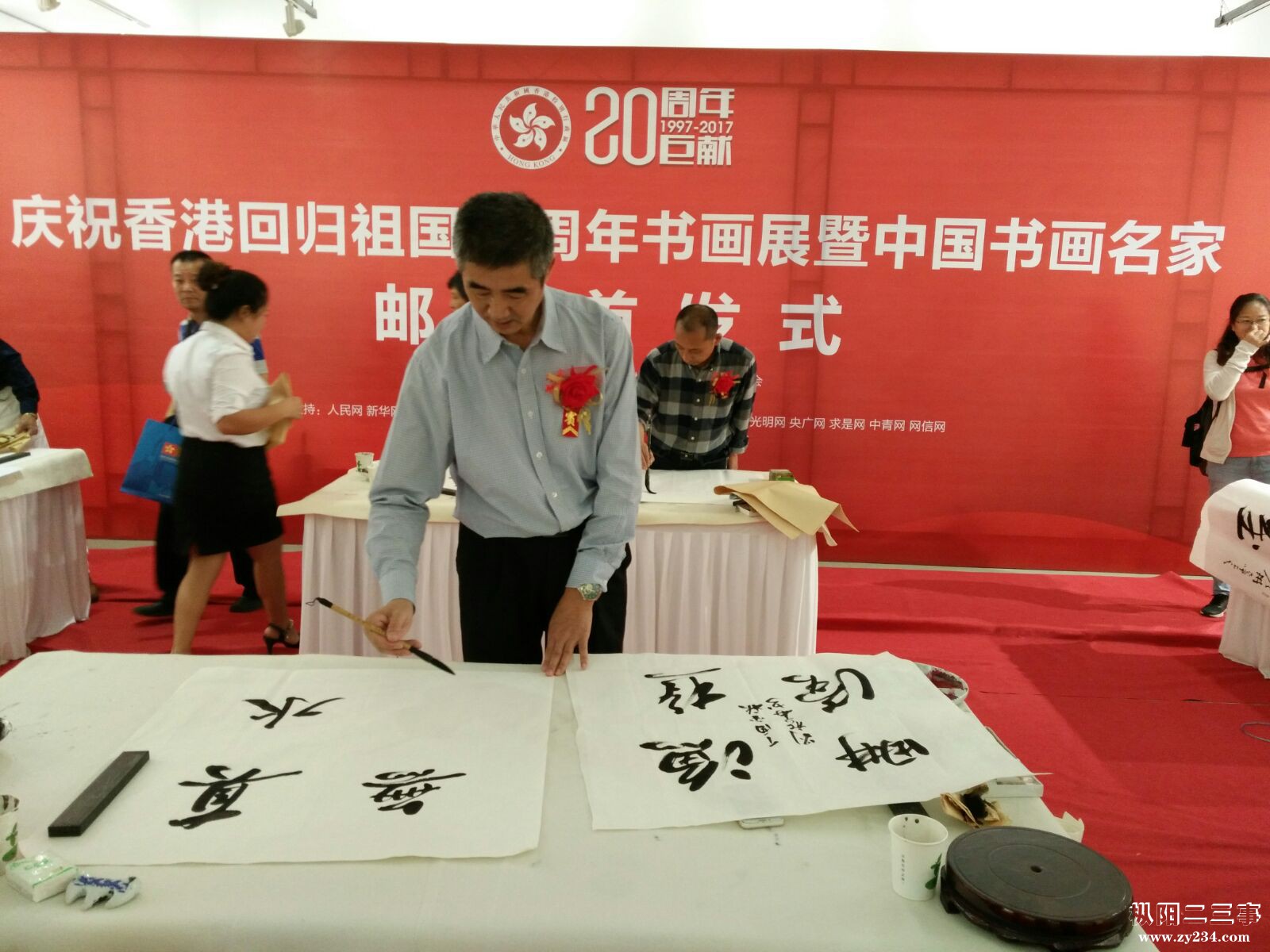 mmexport1506252794204.jpg