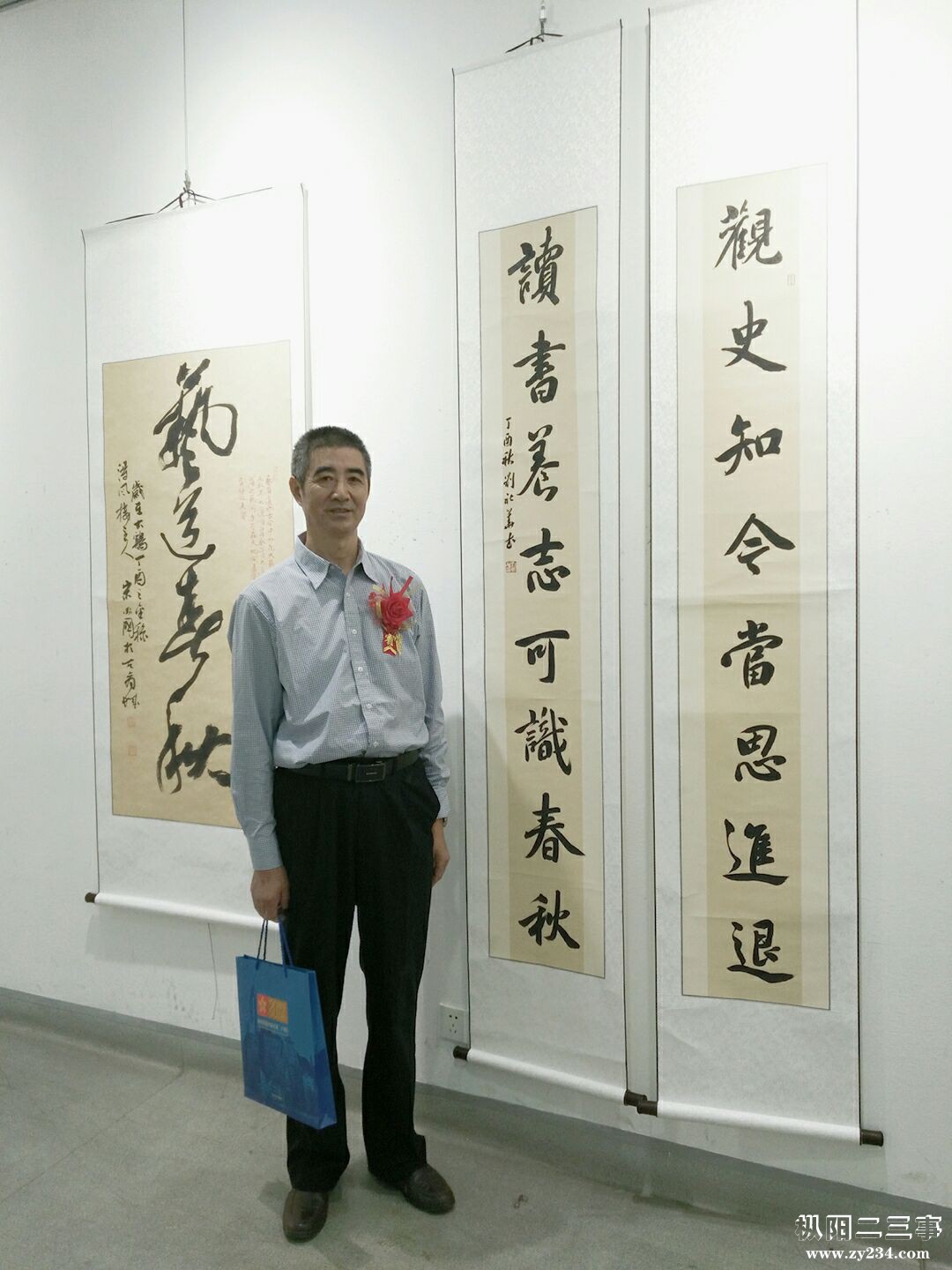 mmexport1506252978881.jpg