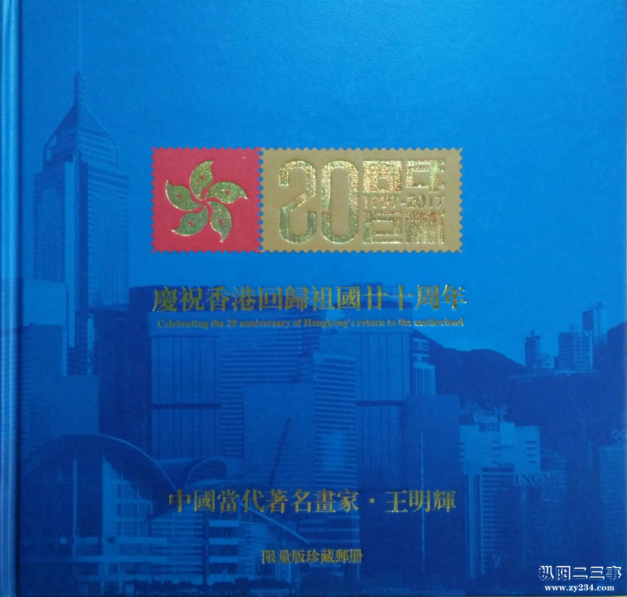 mmexport1506253073979.jpg