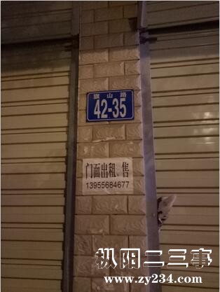 QQ图片20170924220643.jpg