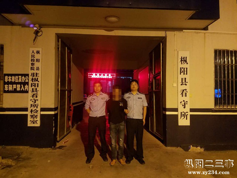 微信图片_20171002150935.jpg