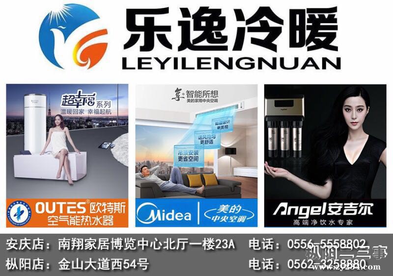 微信图片_20171007170746.jpg