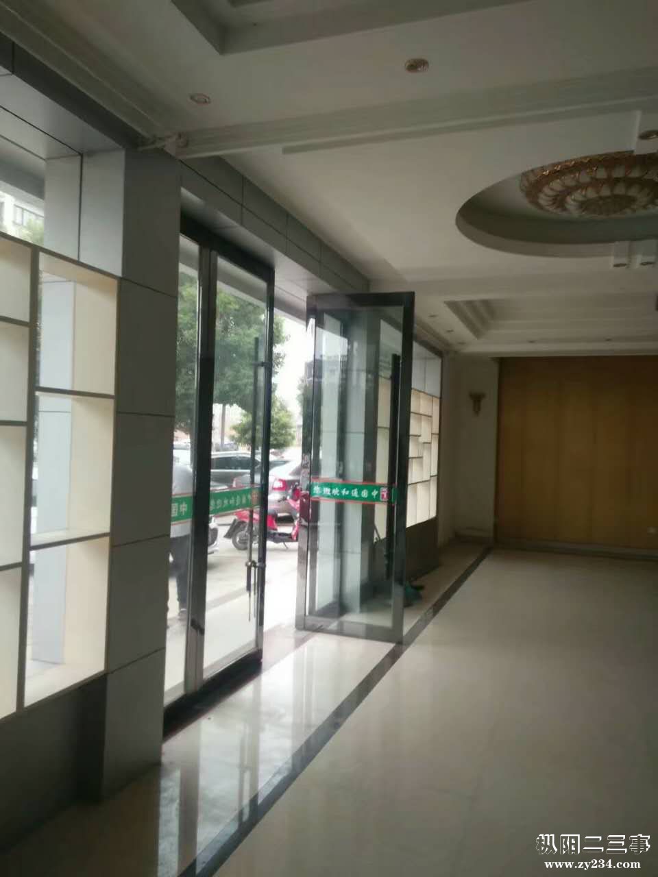 mmexport1507507627906.jpg
