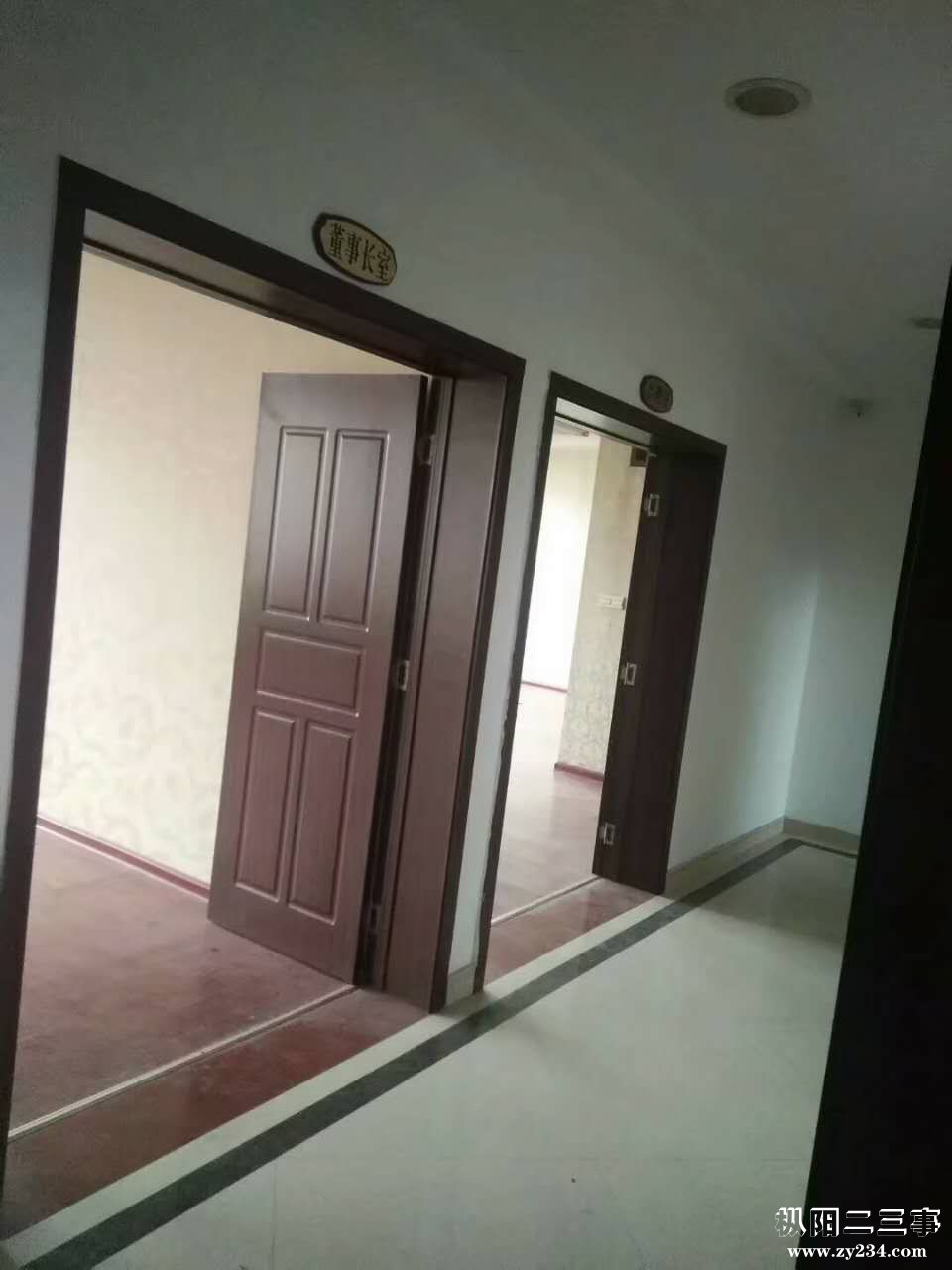 mmexport1507507639559.jpg