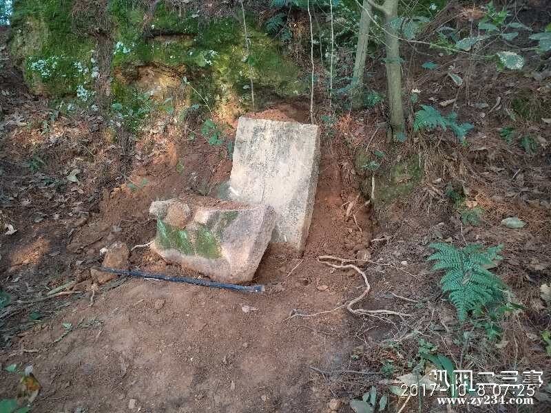 QQ图片20171010215007.jpg