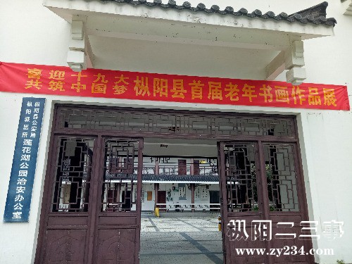 IMG20171014144854.jpg