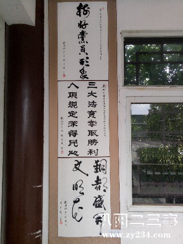 IMG20171014145706.jpg