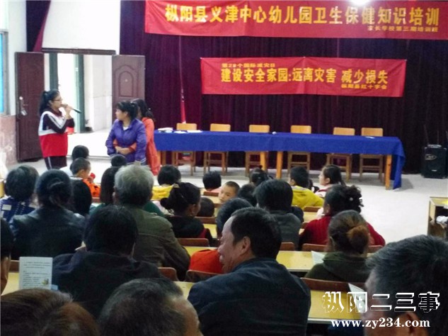 微信图片_20171014195614.jpg