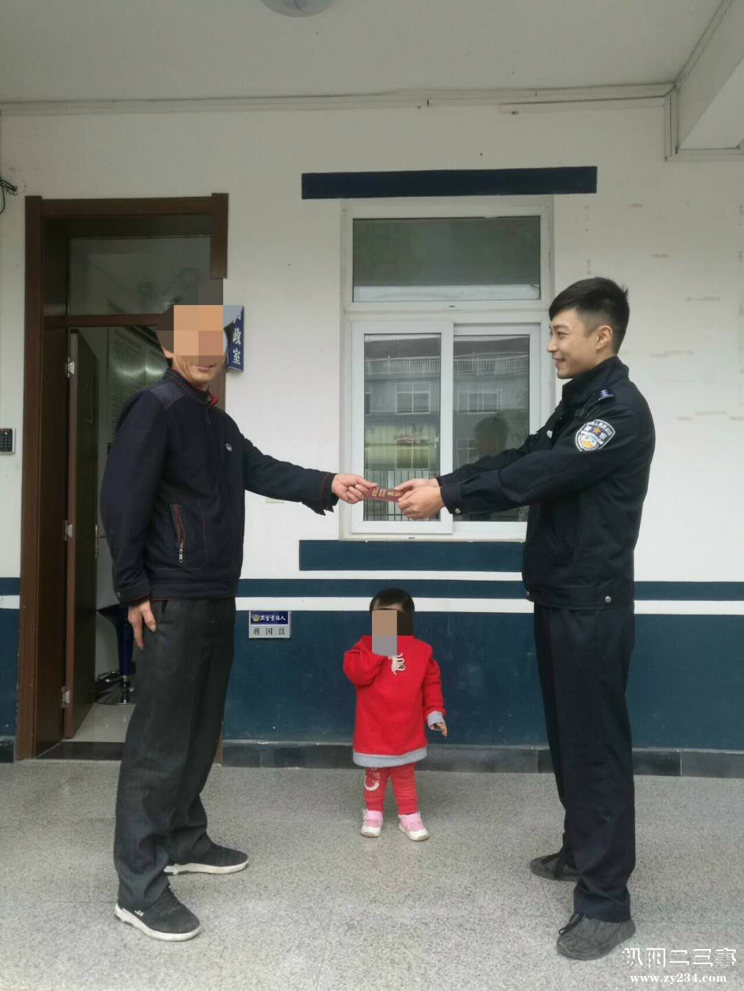 QQ图片20171015104528.jpg