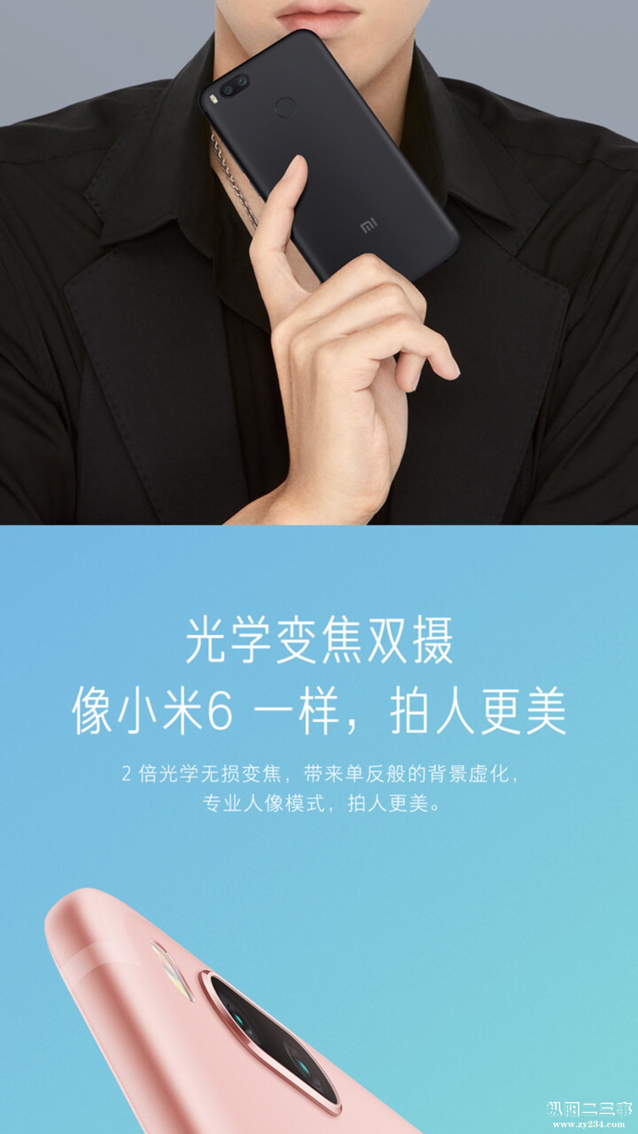 微信图片_20171017103052.jpg5X3.jpg