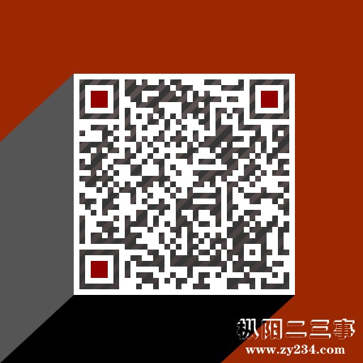 微信图片_20171021134155.jpg