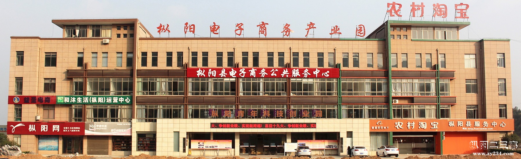 img_7491_副本.jpg