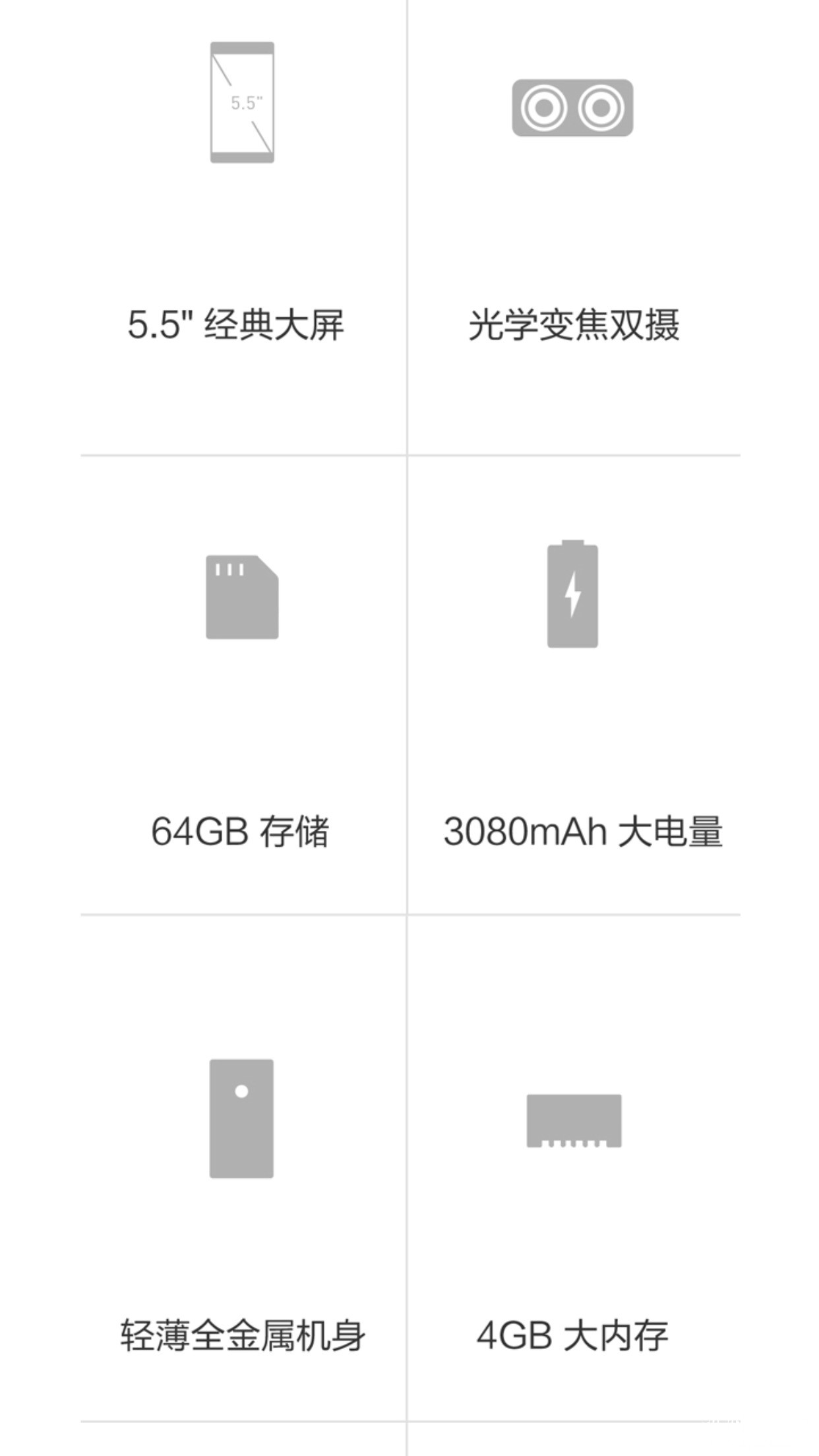 微信图片_20171017103205.jpg85X9.jpg