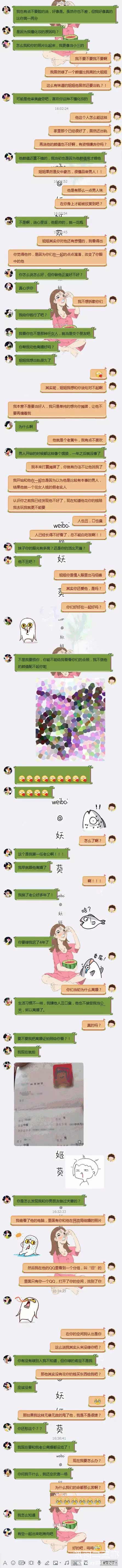 640-(2).jpg