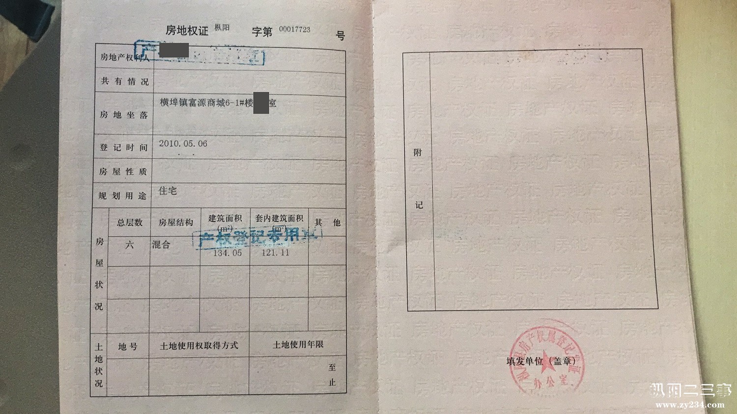 微信图片.jpg
