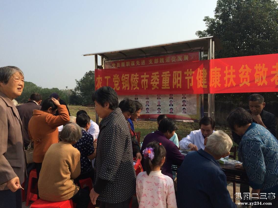 QQ图片20171028152305.jpg