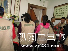 IMG_0621_副本.jpg