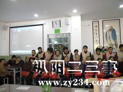 IMG_0637_副本.jpg