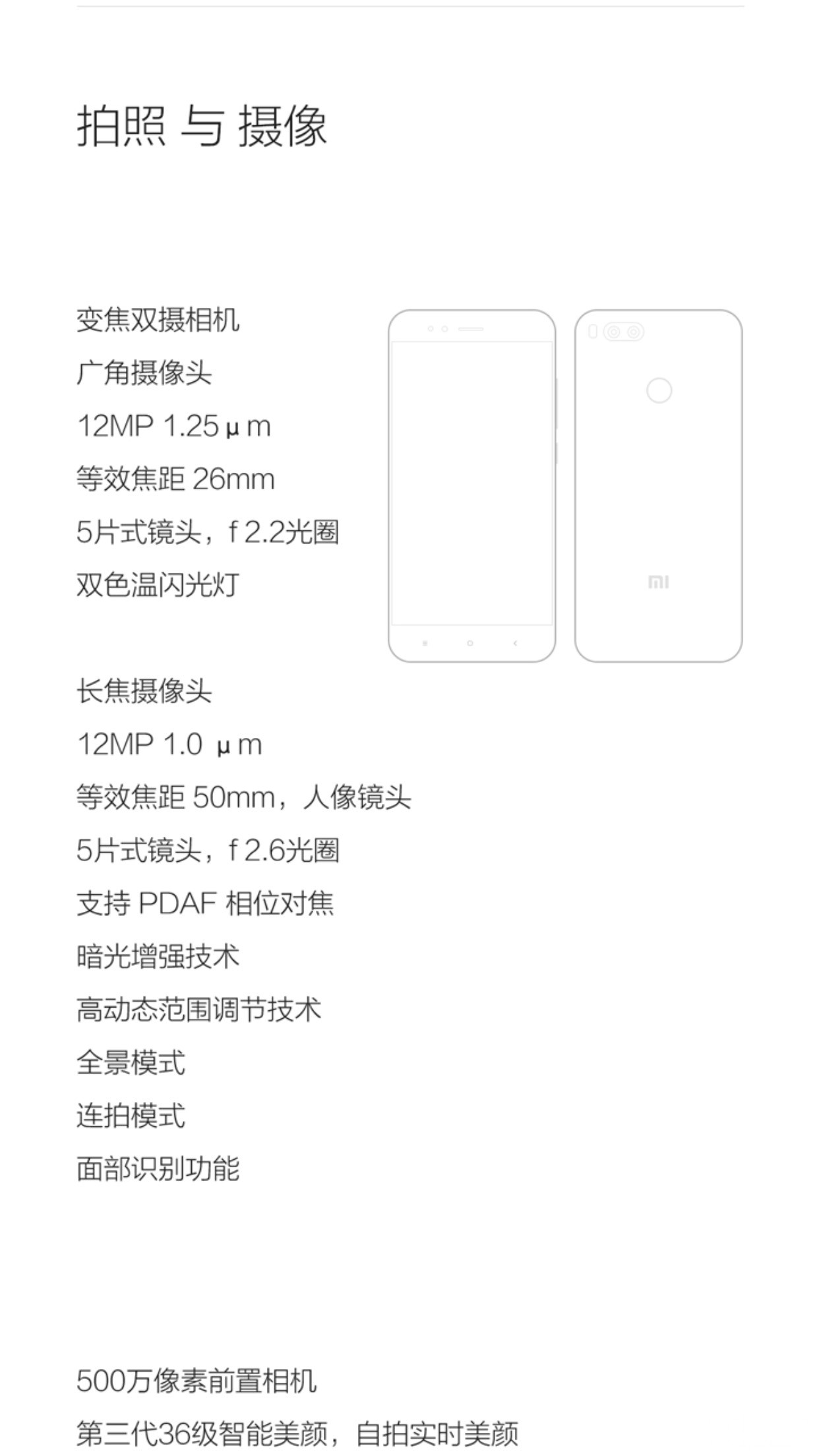 微信图片_20171017103219.jpg5X0.jpg