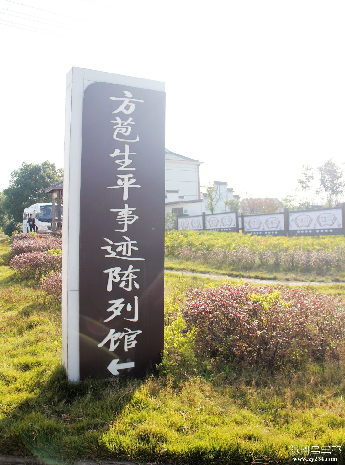 方苞.jpg