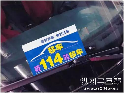 微信图片_20171105181645.jpg