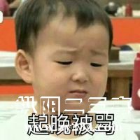 d105baa2521f4cc0!200x200.jpg