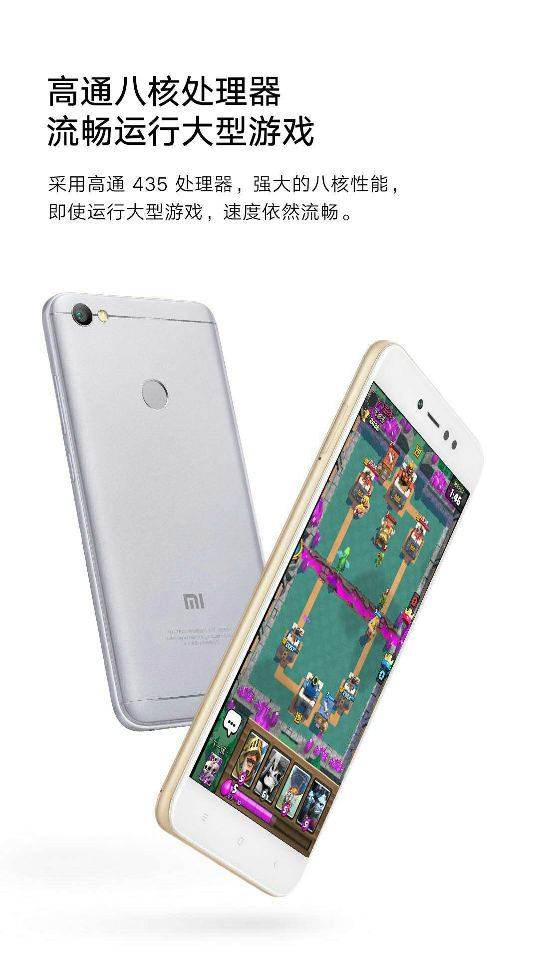 微信图片_20171107092049.note5A3jpg.jpg
