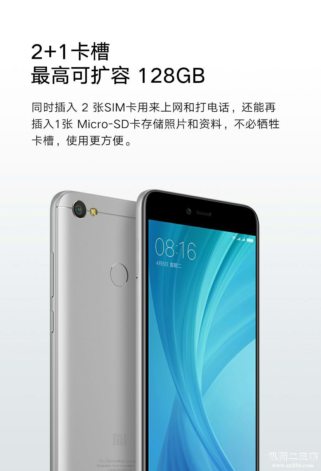 微信图片_20171107092251.note5A5jpg.jpg