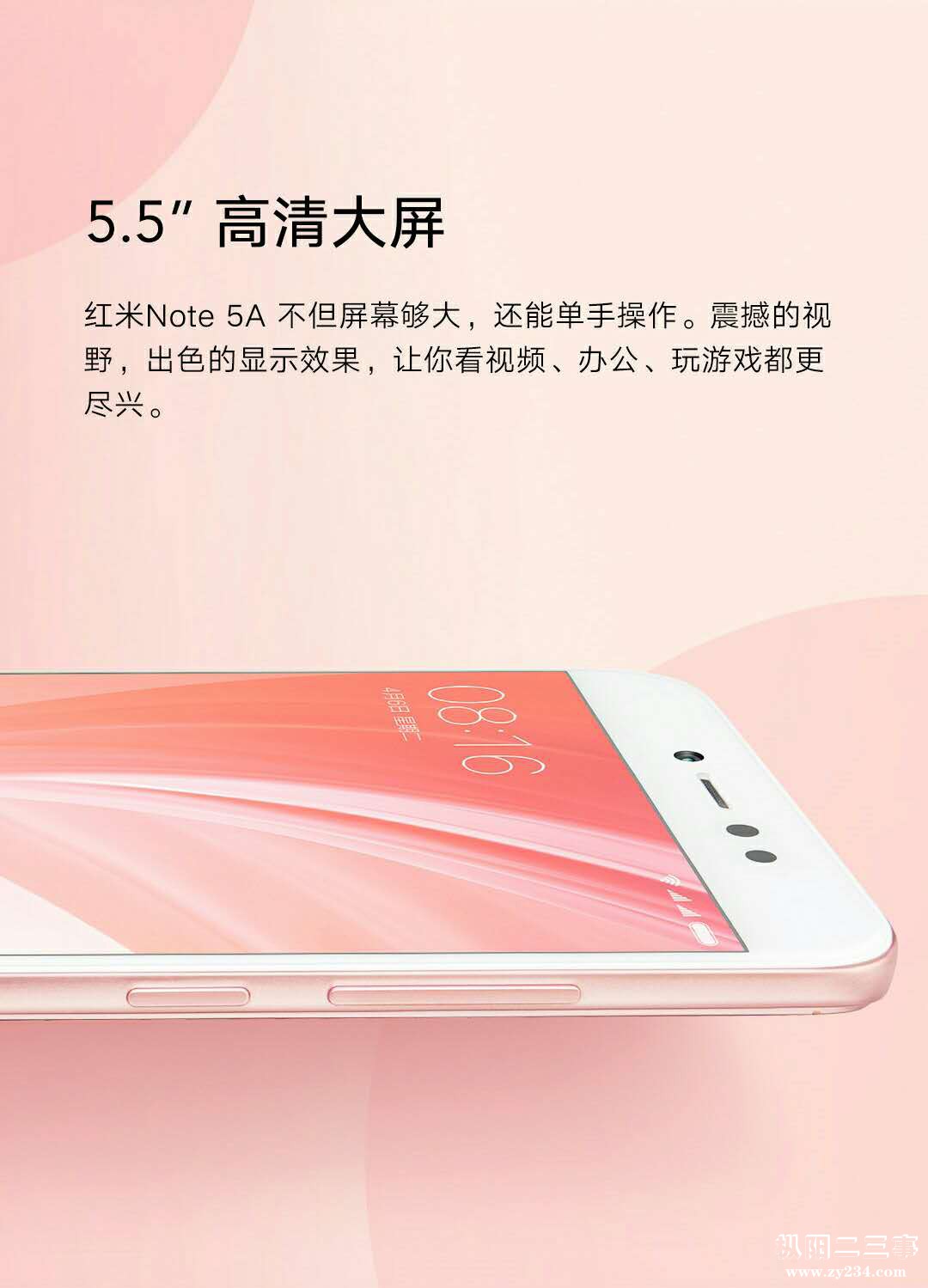 微信图片_20171107092348.note5A7jpg.jpg