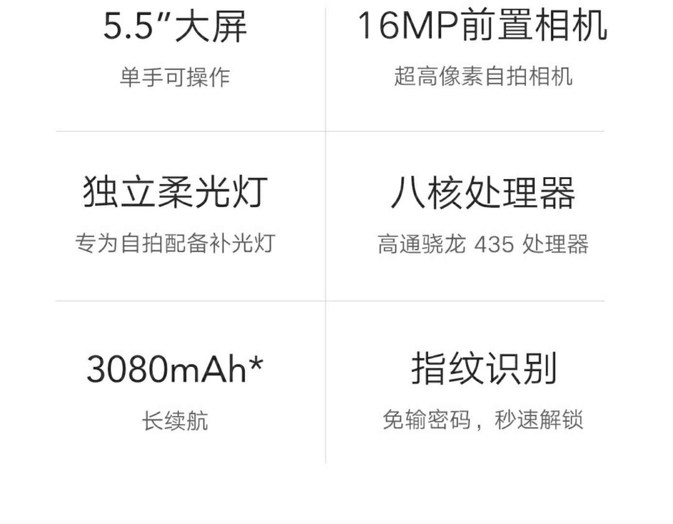 微信图片_20171107092405.note5A8jpg.jpg
