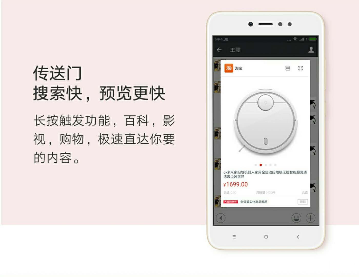 微信图片_20171107092422.note5A9jpg.jpg