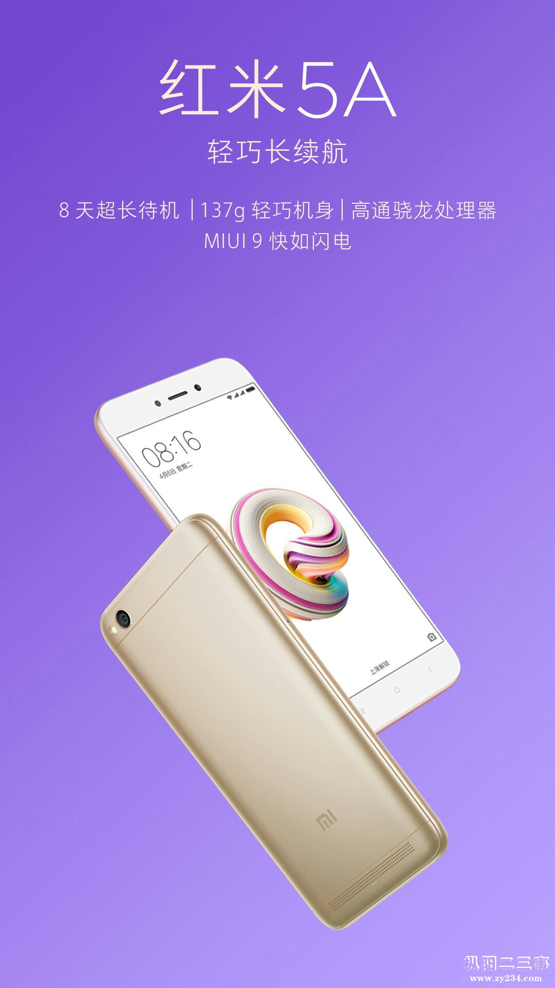 微信图片_20171108085548.jpg5A1.jpg