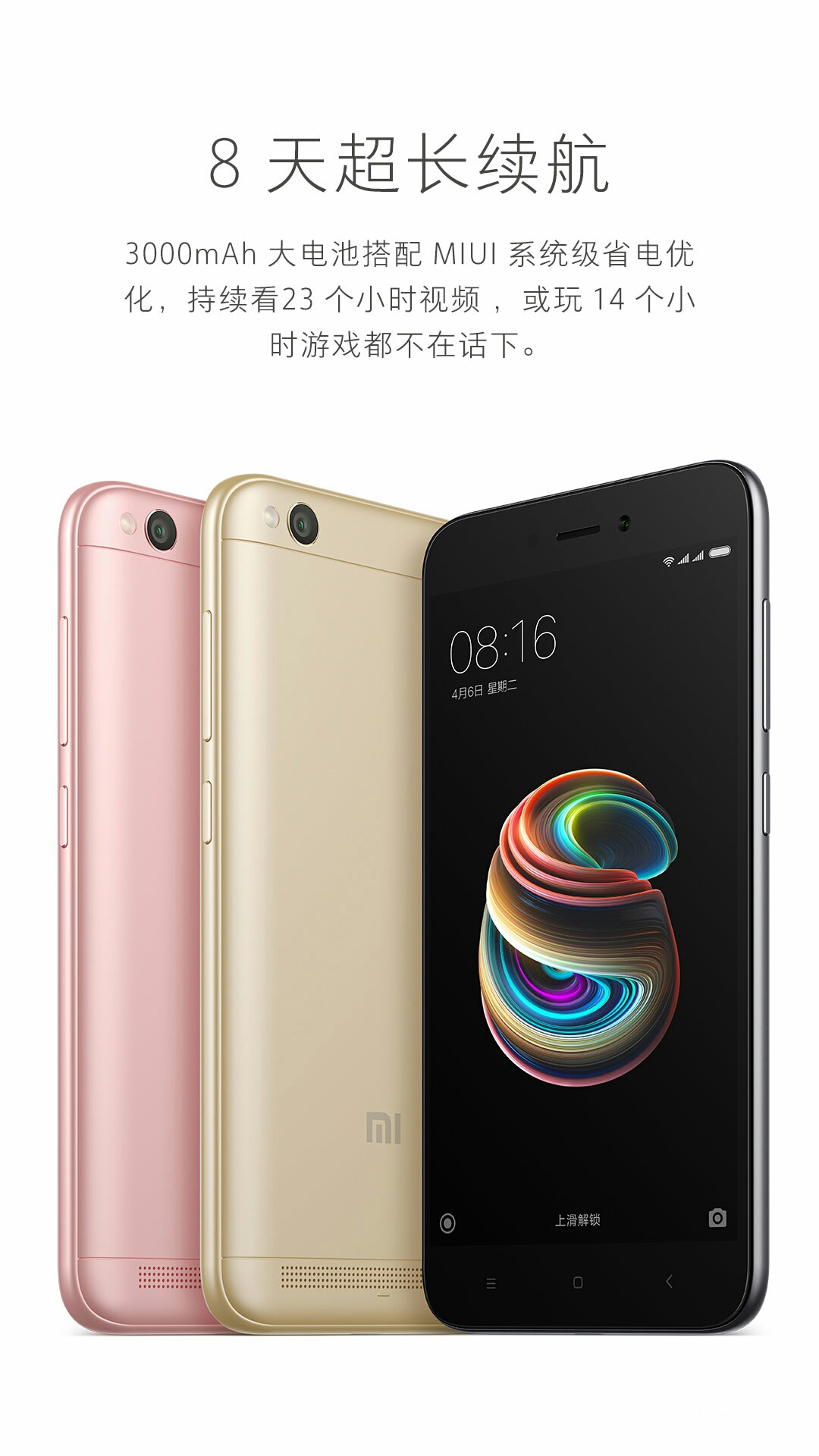 微信图片_20171108085606.jpg5A2.jpg