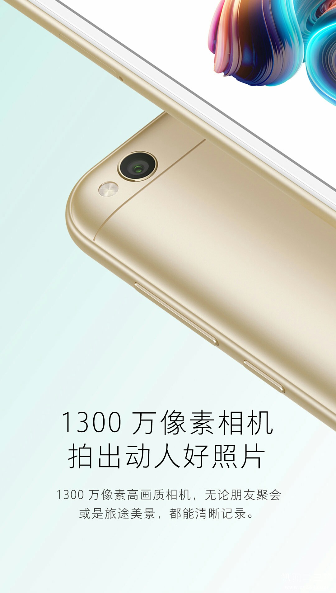 微信图片_20171108085655.jpg5A5.jpg