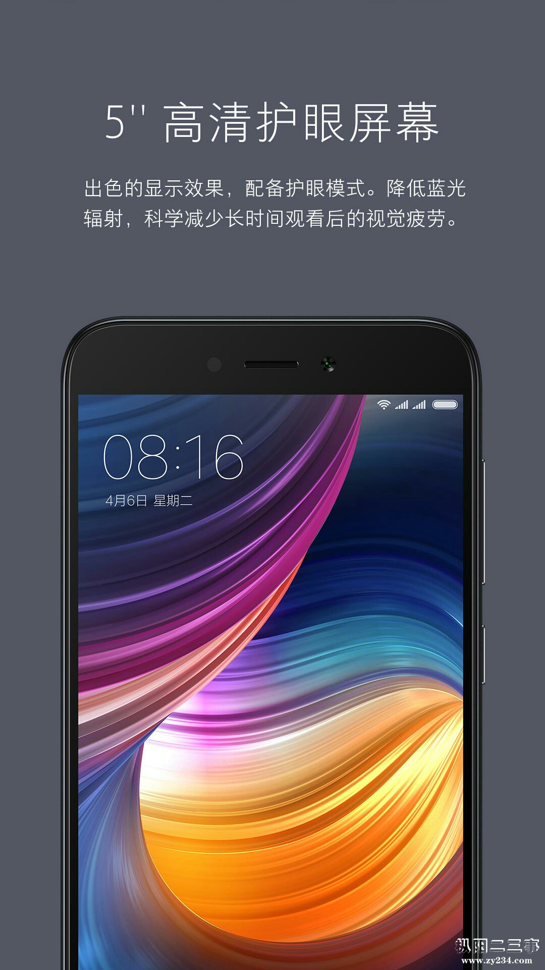 微信图片_20171108085708.jpg5A6.jpg