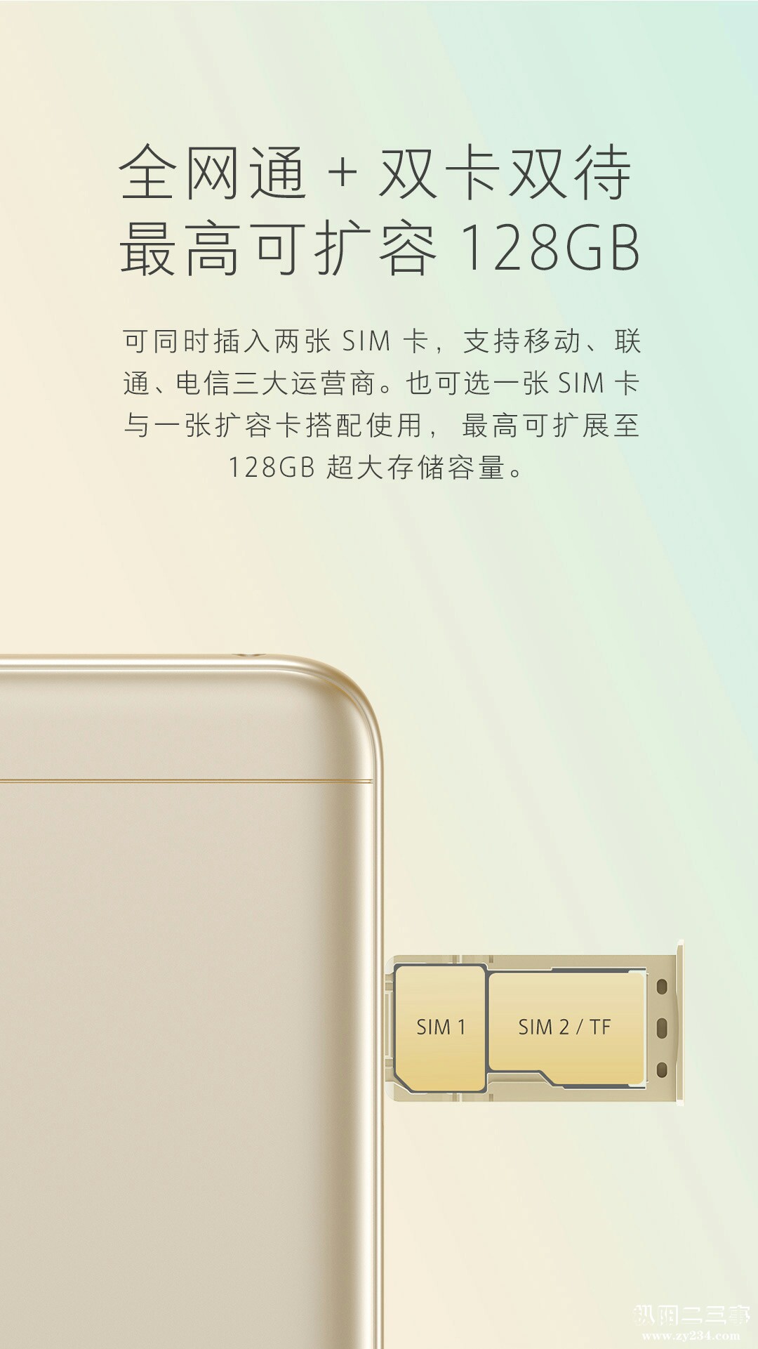 微信图片_20171108085716.jpg5A7.jpg