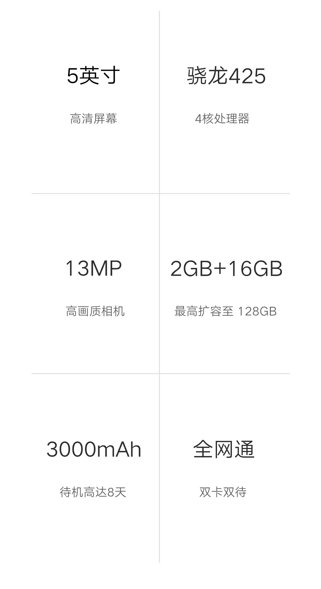 微信图片_20171108085735.jpg5A9.jpg