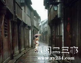 雨中漫步.png