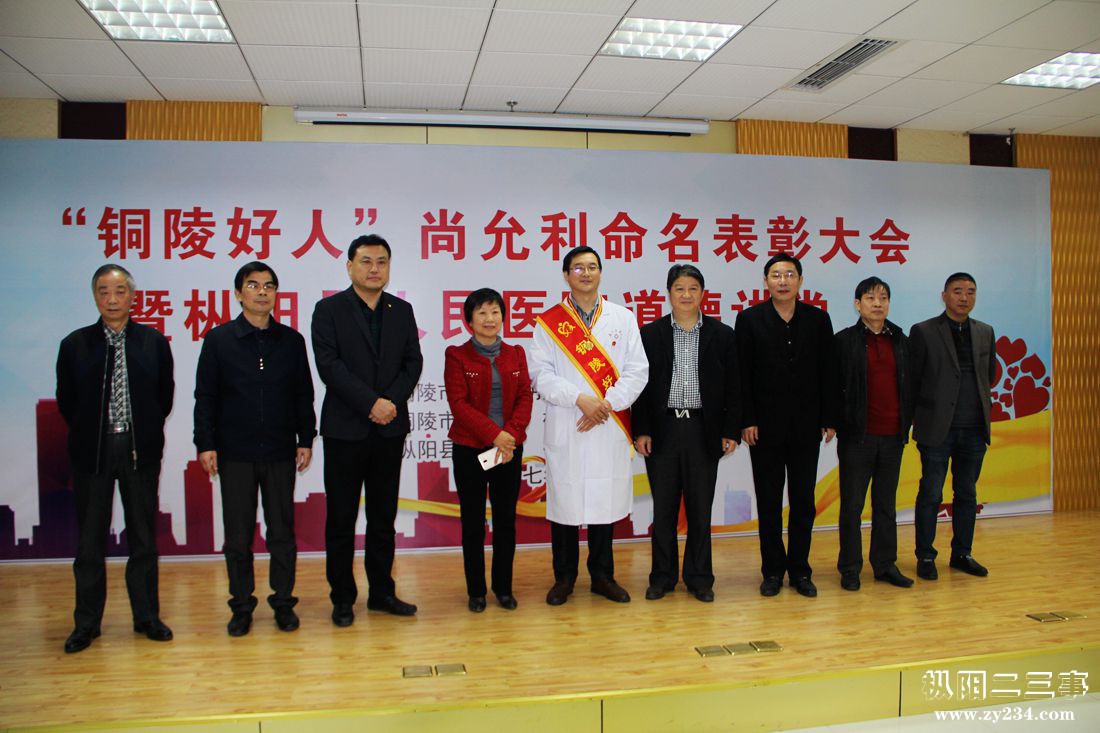 集体合影.jpg