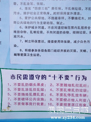 IMG20171115063728.jpg