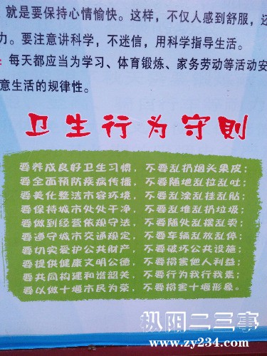 IMG20171115063721.jpg