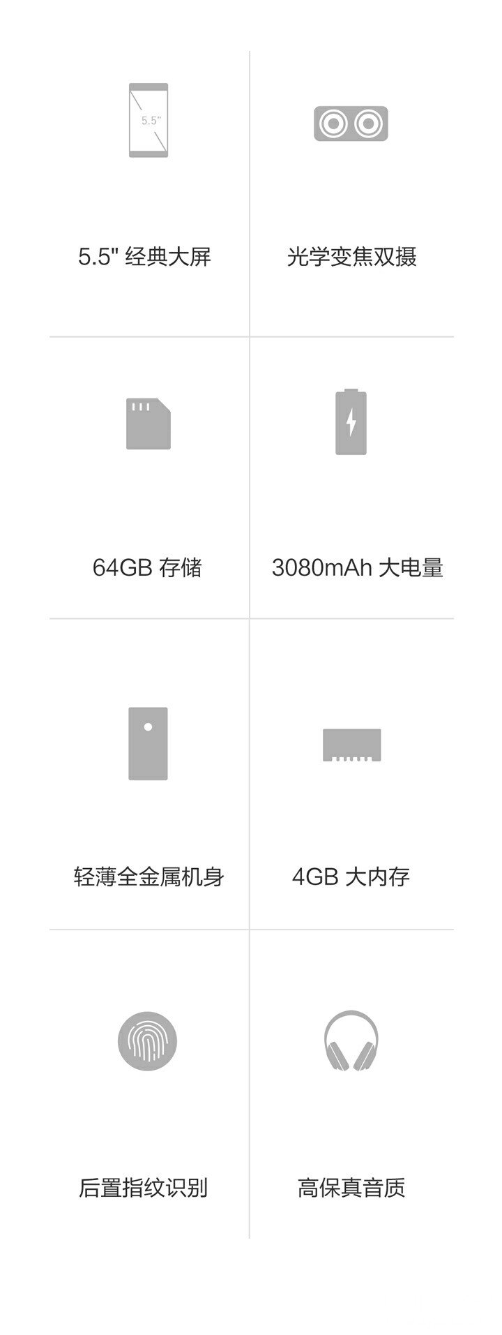 微信图片_20171116092432.jpg5X红5.jpg