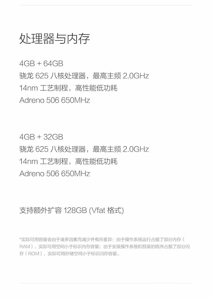 微信图片_20171116092512.jpg5X红6.jpg