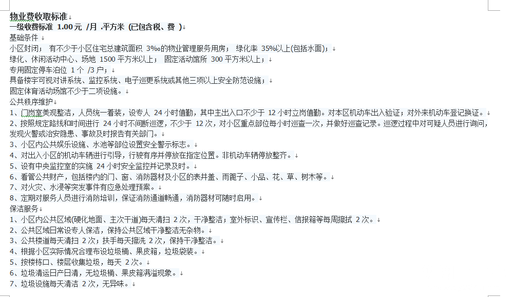 $VFXUN%TW`3F$XJU()6BDDW.png