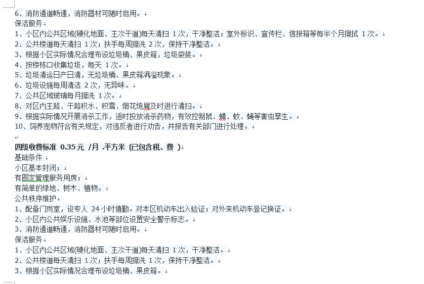 B]IHTCN19O0QA1AOXQ]LS)W.png