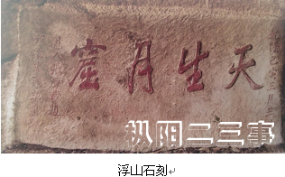 1514078116(1).png